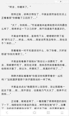 乐鱼手机官网